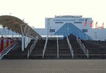 Credit: David Hallam-Jones / EXCEL Centre, West Terrace, London, E16 / CC BY-SA 2.0